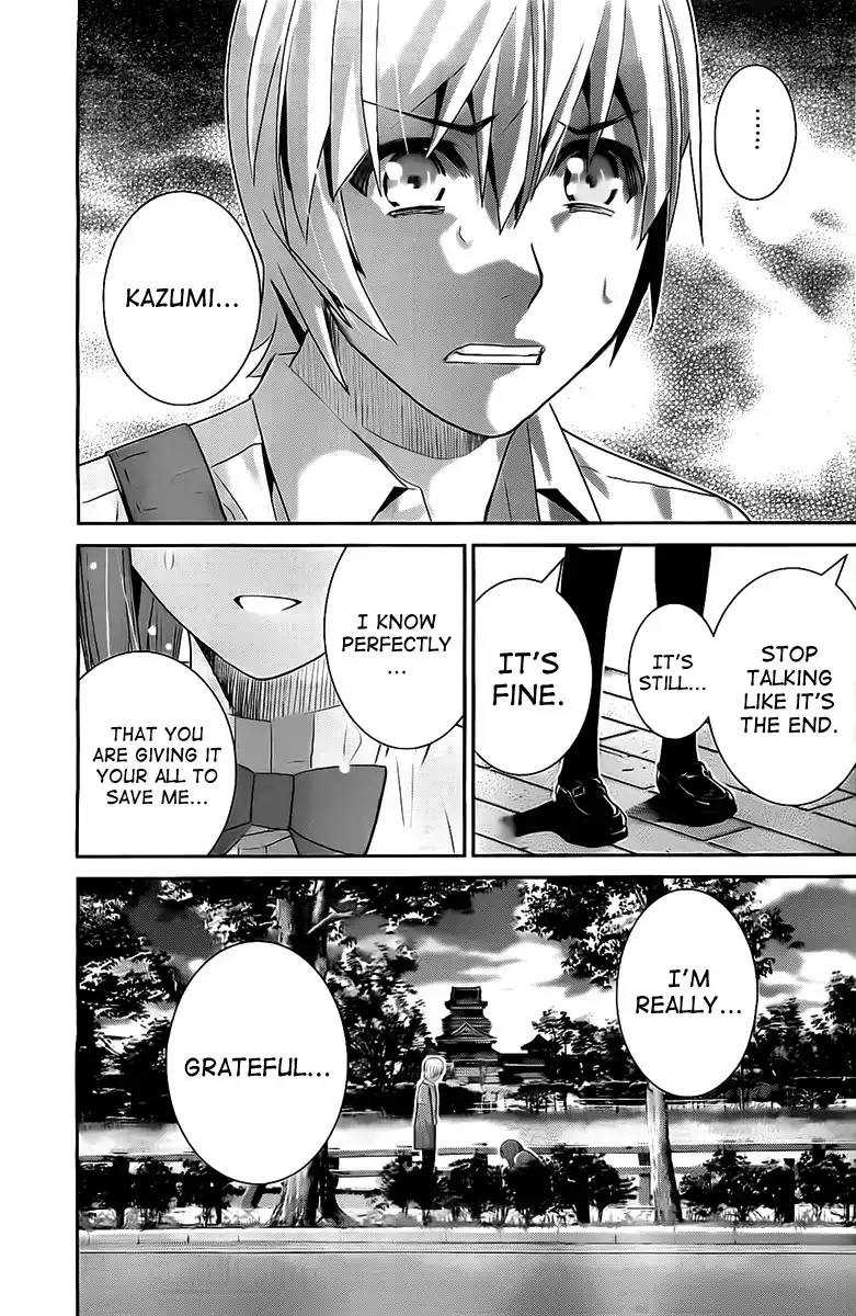 Gokukoku no Brynhildr Chapter 48 15